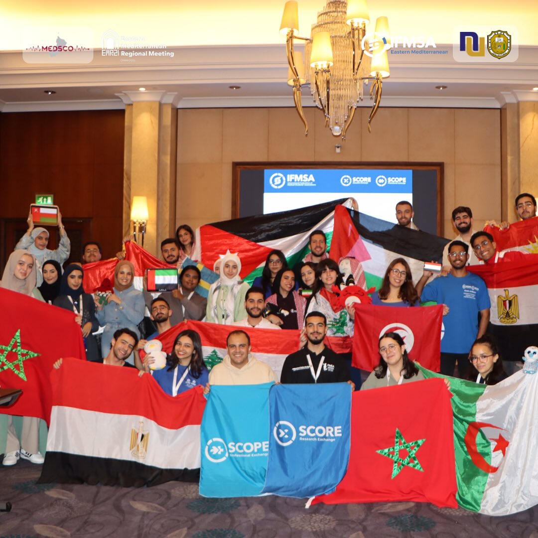EMR21 - Day 3🇴🇲💙 (3)
