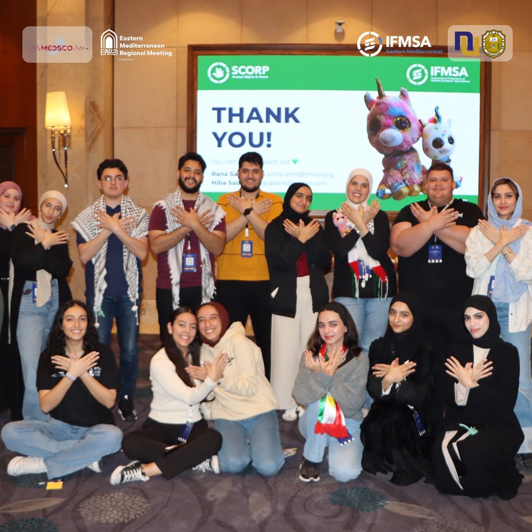 EMR21 - Day 3🇴🇲💙 (4)